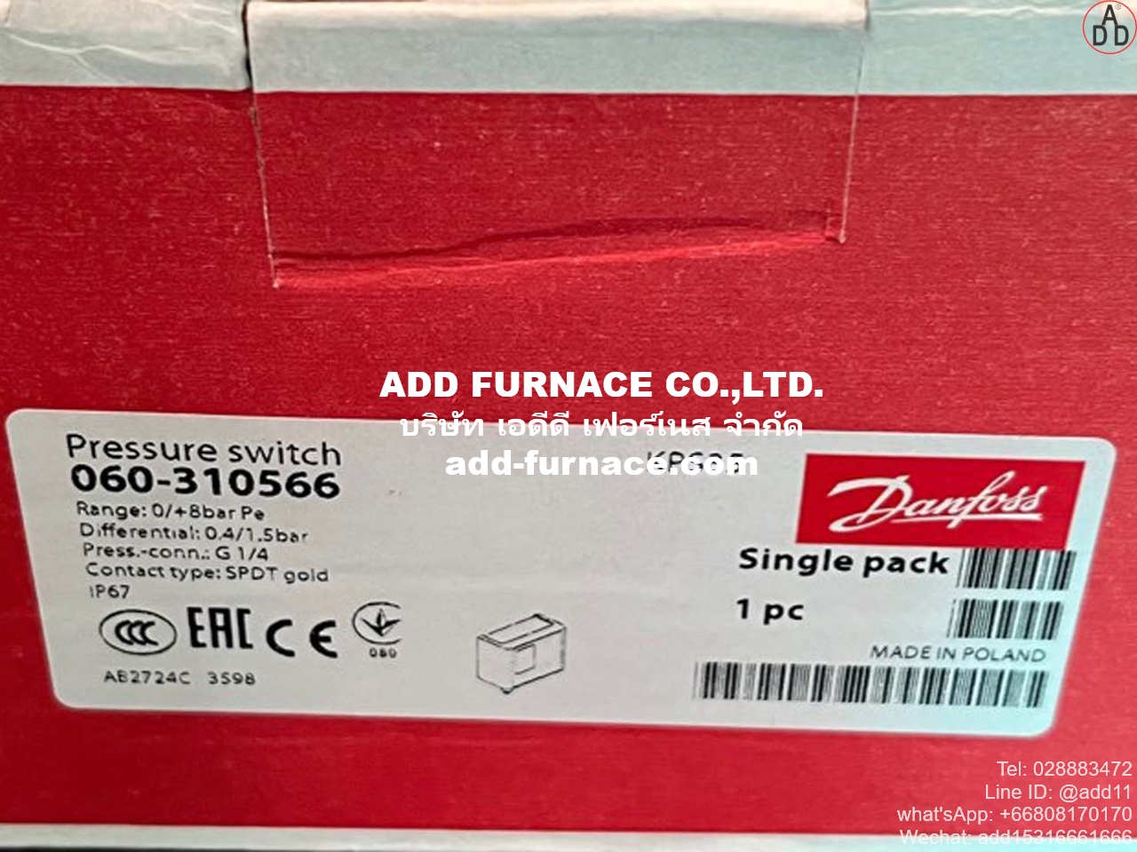 KPS35-PRESSURE-SWITCH (10)